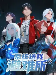 声音的答案音乐综艺